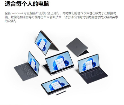 Windows 10 企业版及 LTSC 版本激活指南
